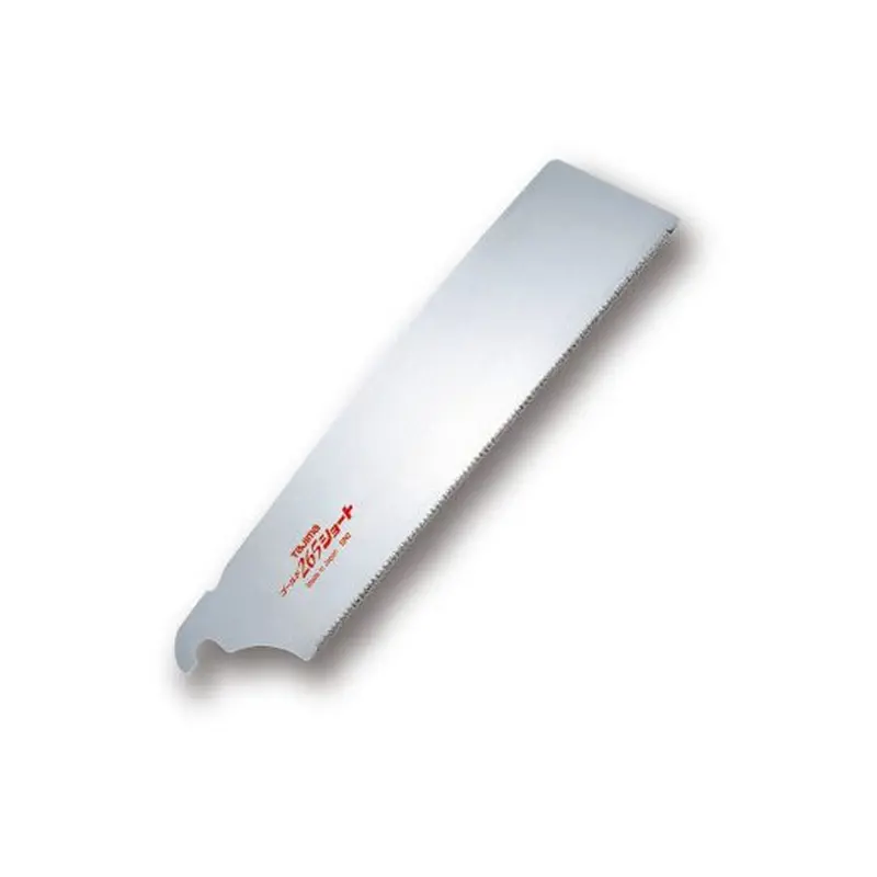 Tajima GNB-265ST Japan Pull Blade 16 Tpi 230mm