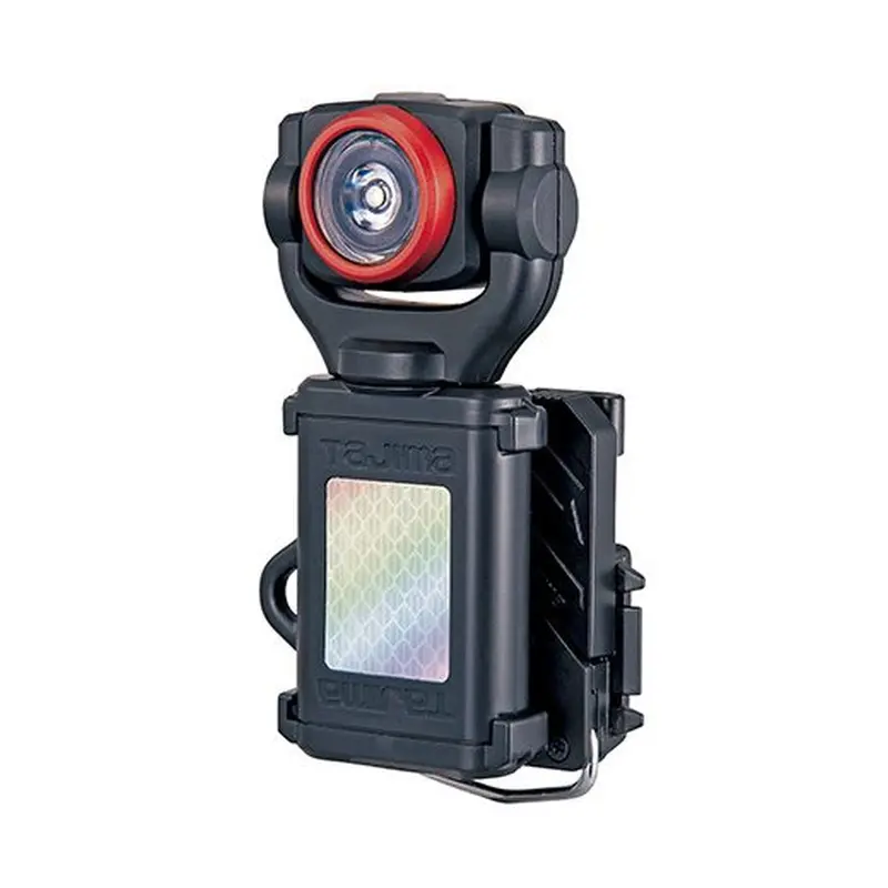 Tajima LE-SF351D Grati-Lite, Detachable Work Light With Belt Holder, 350-Lumen