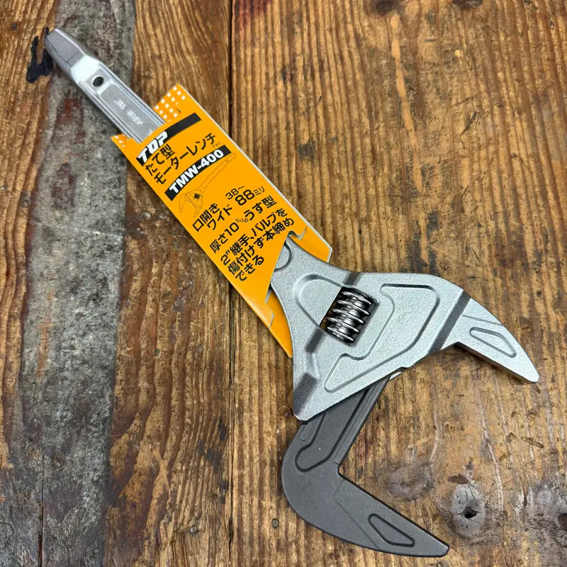 Top 15 1/2" (405mm) Vertical Motor Wrench (TMW-400)