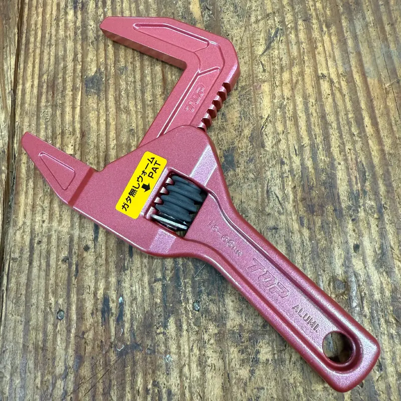 Top Short Aluminum Trap Wrench 8" (205mm) (TMWS-1668)