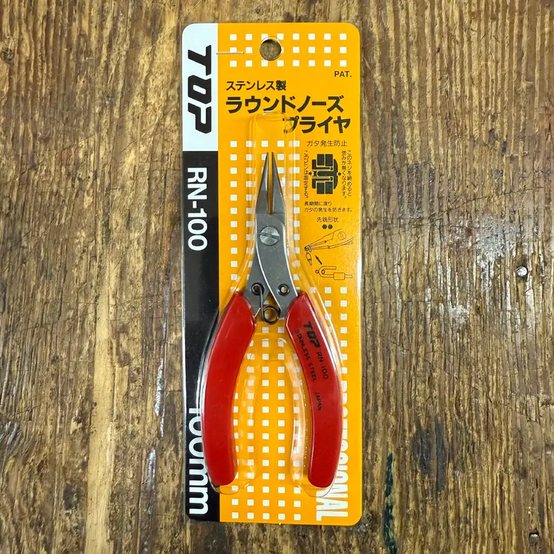 Top Stainless Steel Round Nose Pliers (RN-100)