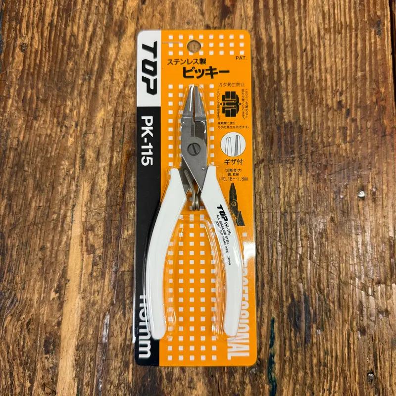 Top Stainless Steel Serrated Flat Nose Cutting Pliers (PK-115)