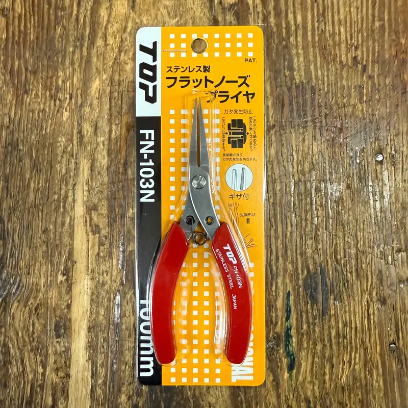 Top Stainless Steel Serrated Flat Nose Pliers (FN-103N)