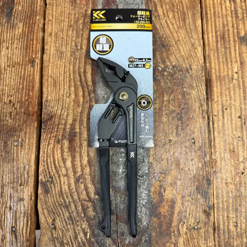 Fujiya 8" Lightweight Water Pump Pliers (130-200-BG)