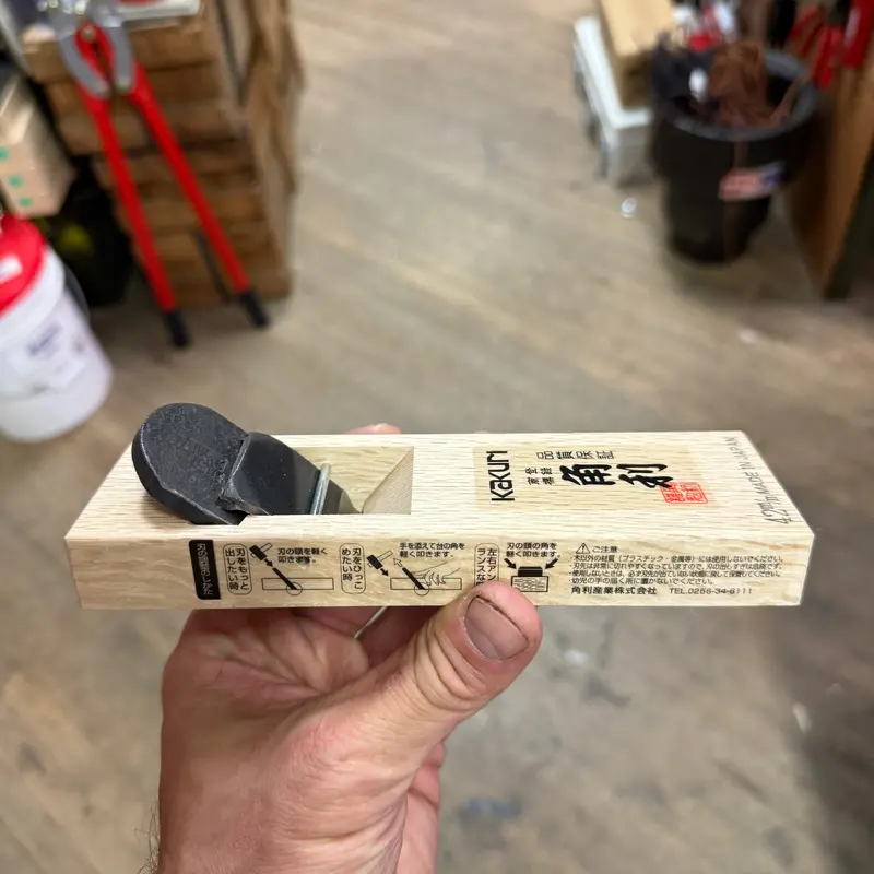 Kakuri Aogami Hand Plane 42mm Blade (40747)