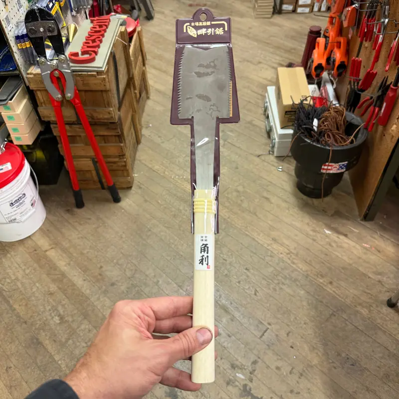 Kakuri Azebibi 90mm Pull Saw (41998)