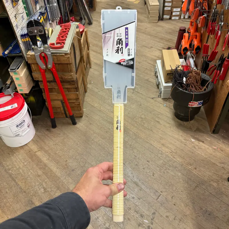 Kakuri Ryoba 240mm Pull Saw (41338)