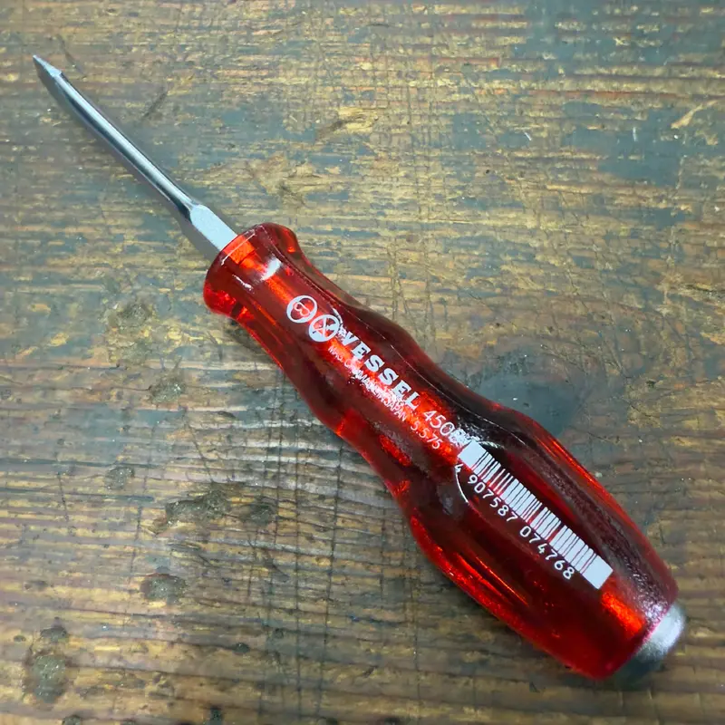 Vessel Slotted 5.5 x 75mm Power Grip Screw Driver (4500S5575)