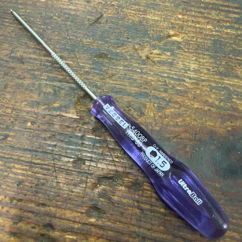 Vessel UltraBall Hex H1.5 x 80mm Power Grip Screwdriver (B5400BPH1580)