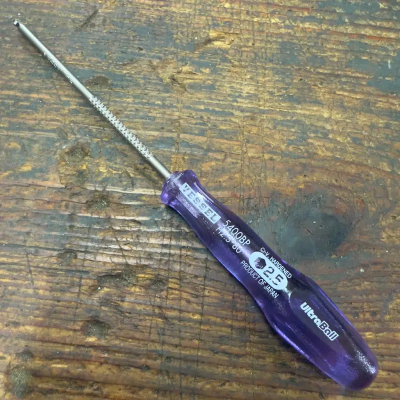 Vessel UltraBall Hex H2.5 x 80mm Power Grip Screwdriver (B5400BPH2580)