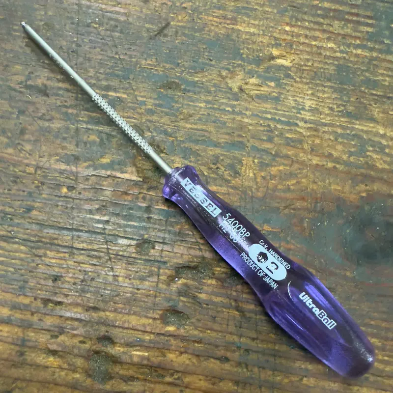 Vessel UltraBall Hex H2 x 80mm Power Grip Screwdriver (B5400BPH280)