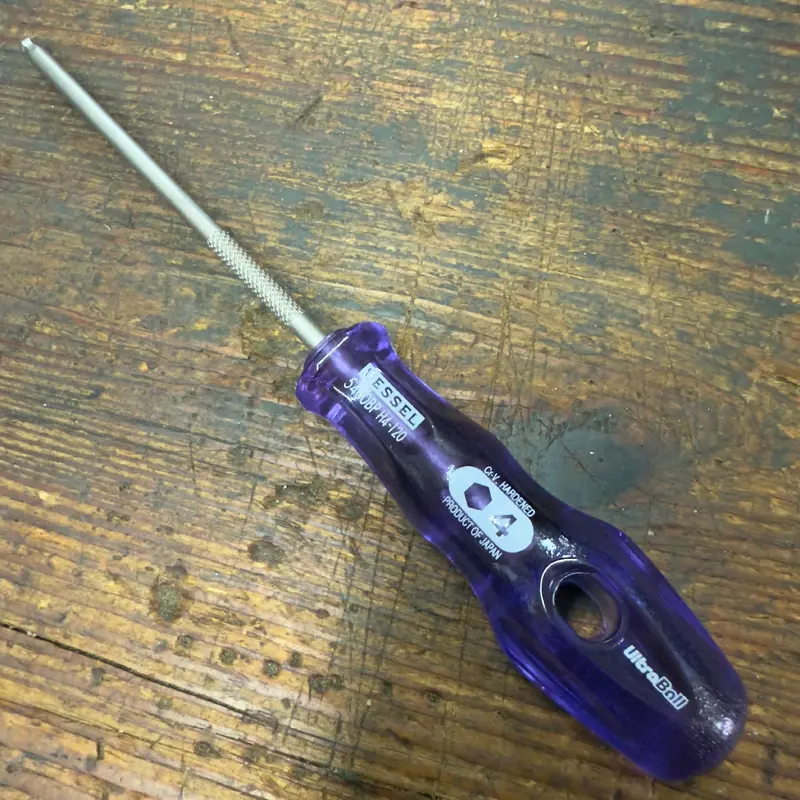 Vessel UltraBall Hex H4 x 120mm Power Grip Screwdriver (B5400BPH4120)