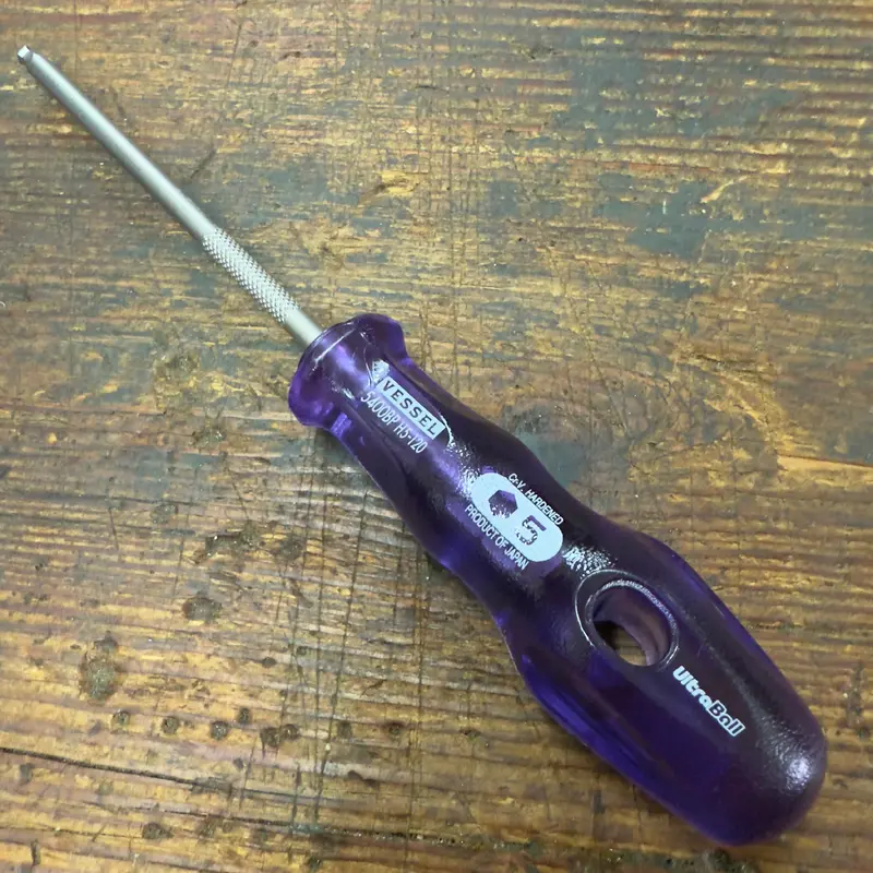 Vessel UltraBall Hex H5 x 120mm Power Grip Screwdriver (B5400BPH5120)